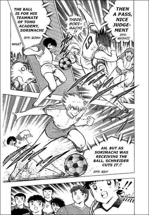 Captain Tsubasa Chapter 87 57